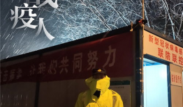 青娱乐国产精品分类视频,青娱乐带你领略视听盛宴