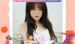 爱子有方直播课91期,揭秘育儿新理念，助力孩子健康成长