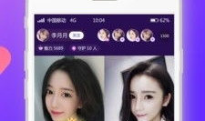 91直播最新网站下载,畅享精彩直播体验，尽在指尖一触