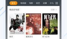 快看视频下载,轻松获取海量精彩内容